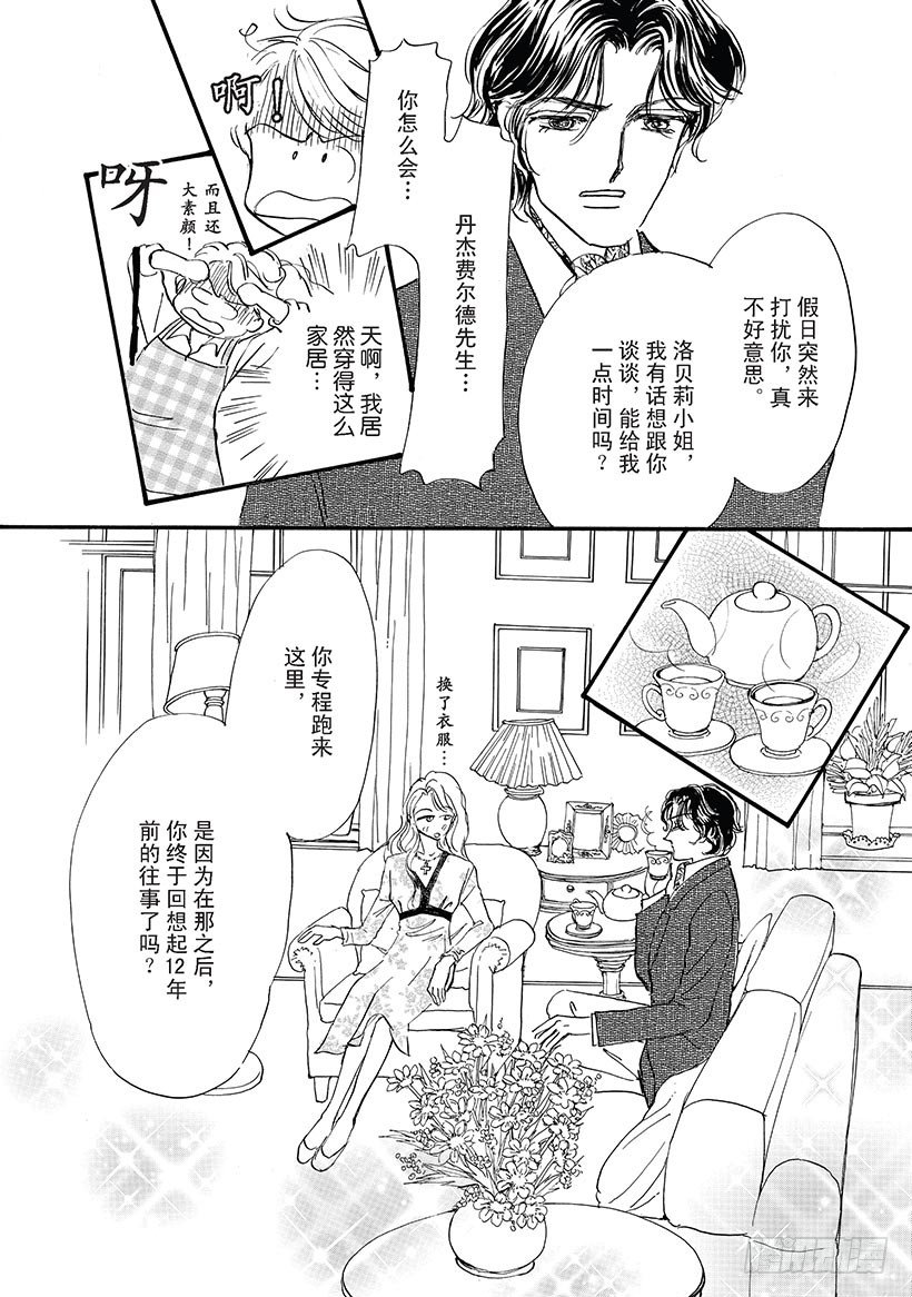 第3章5