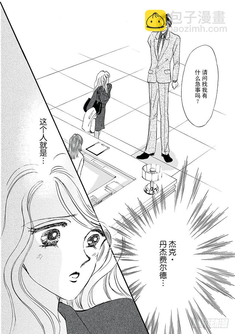 第1章7
