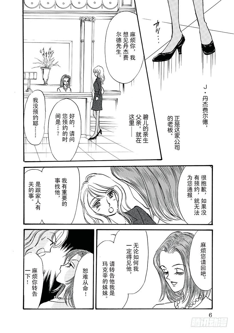 第1章5