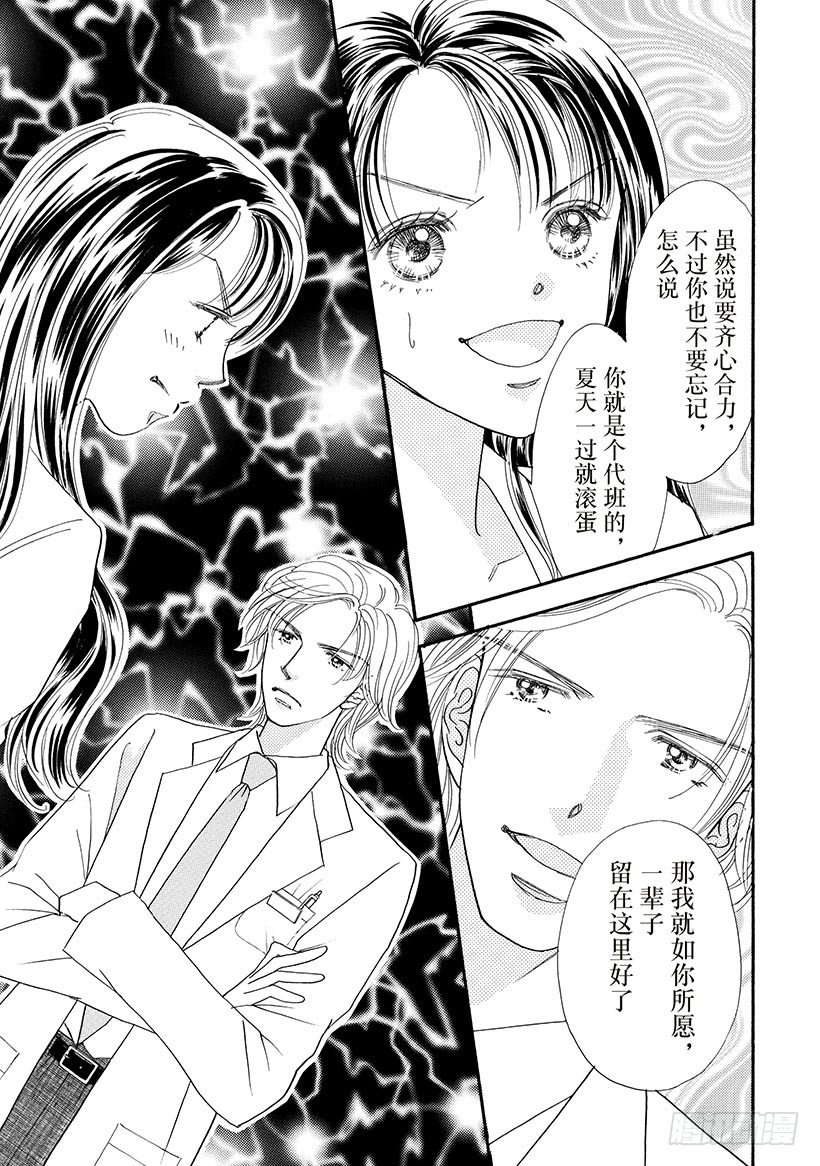 第3章10