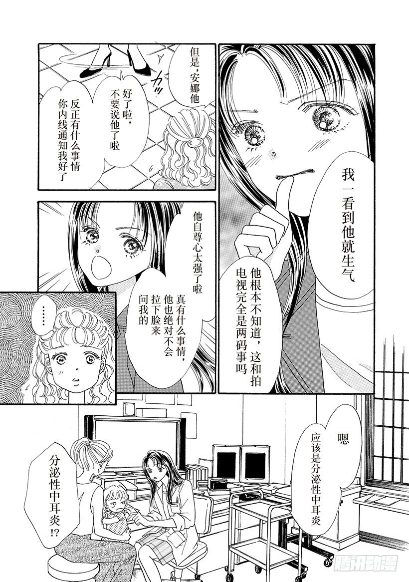 第3章0