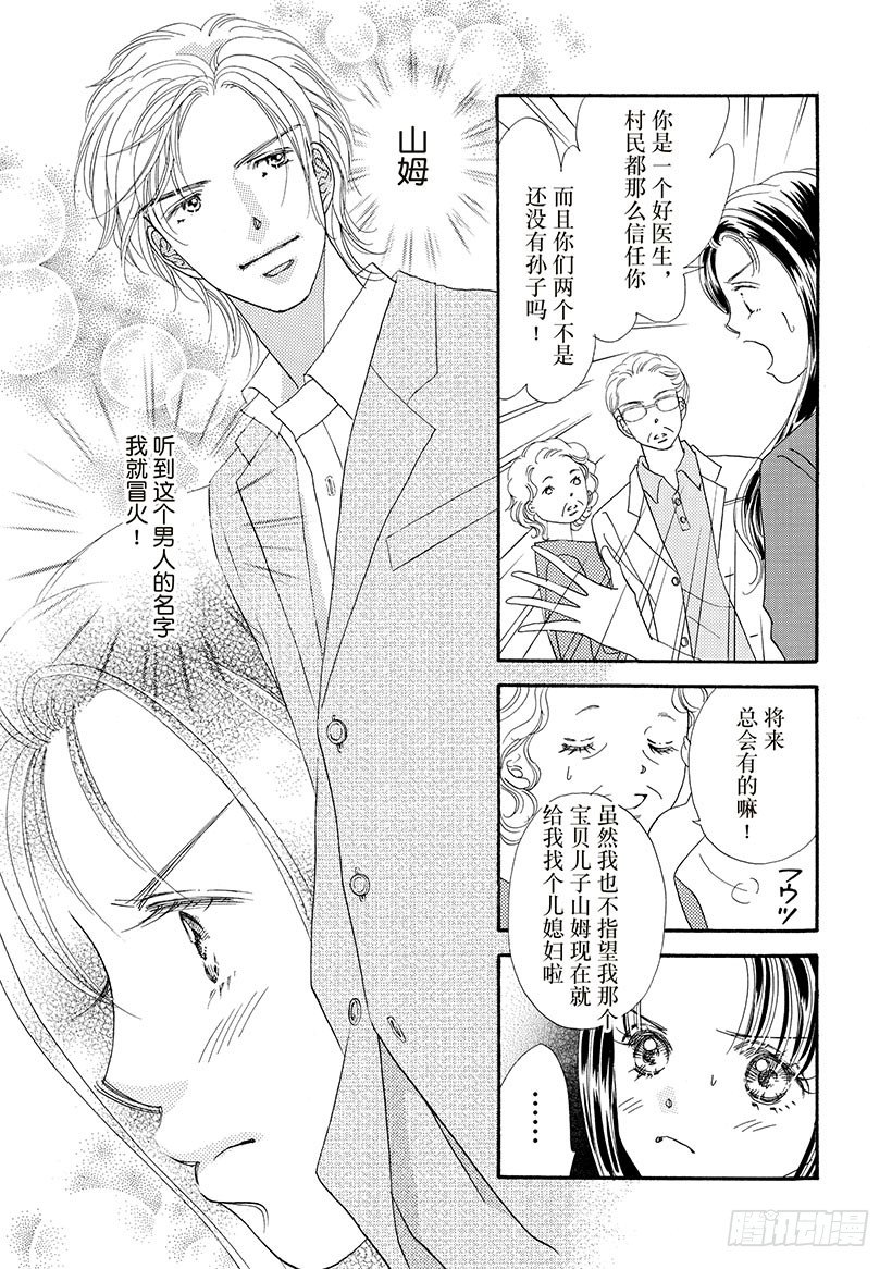 第1章5