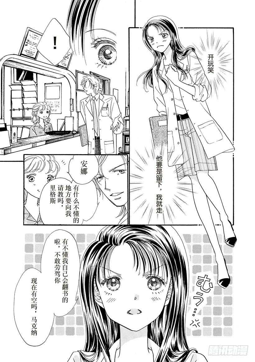 第3章4