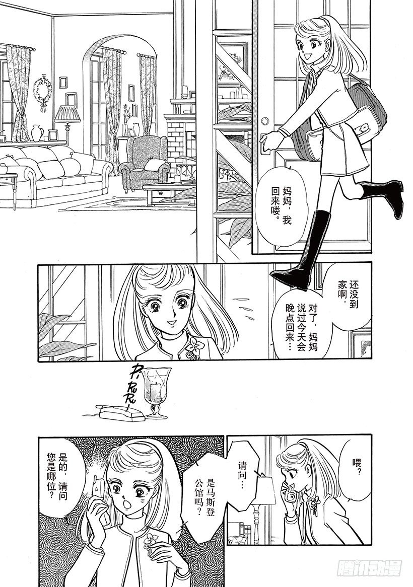 第2章7
