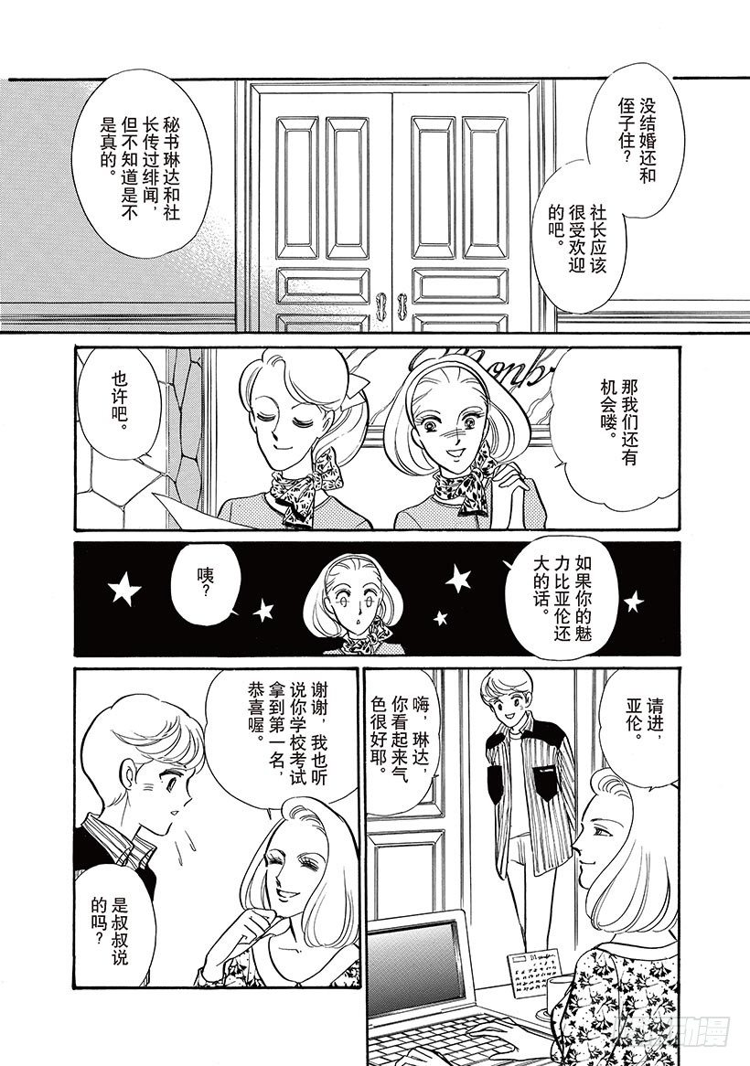 第1章5