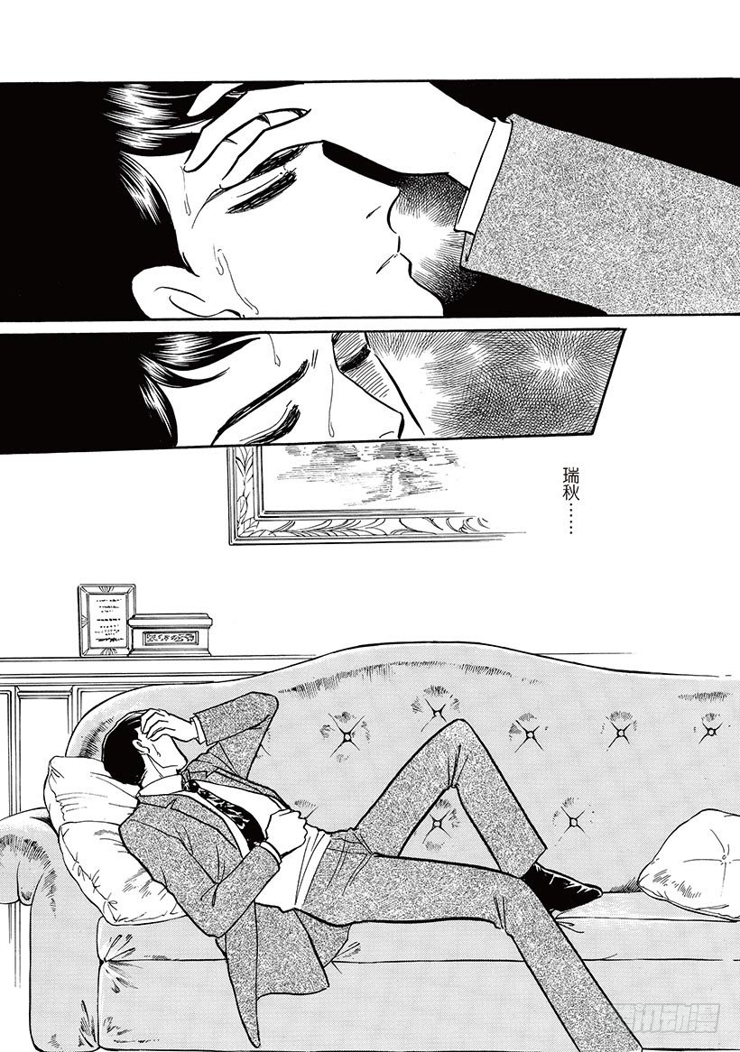 第2章5