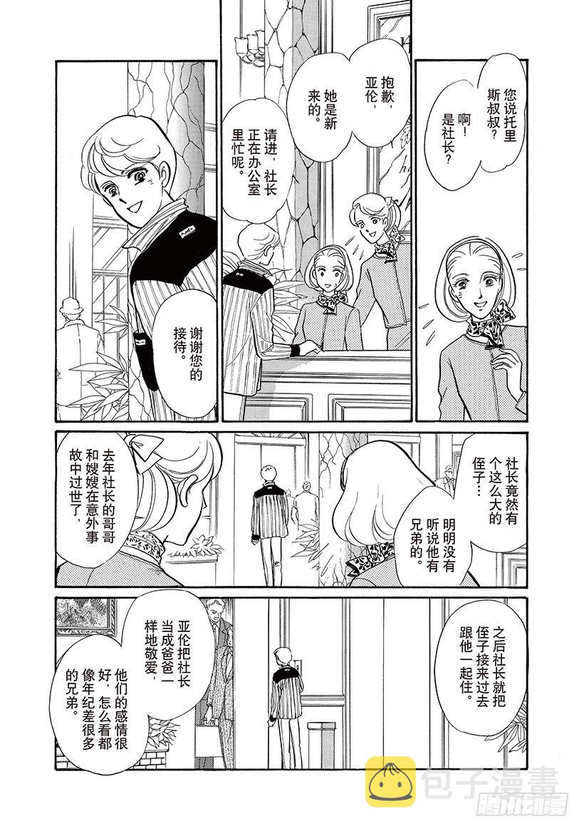 第1章4