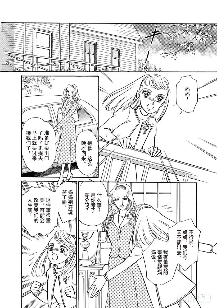 第3章3