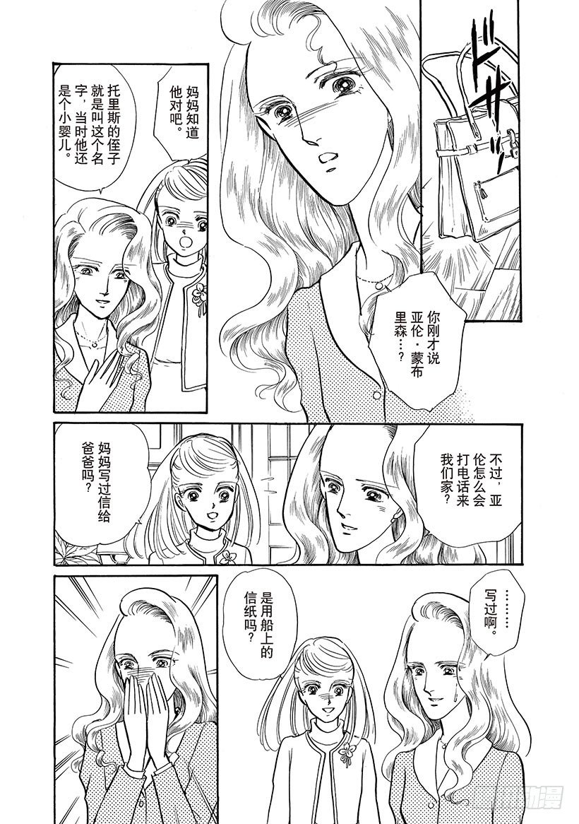 第3章4