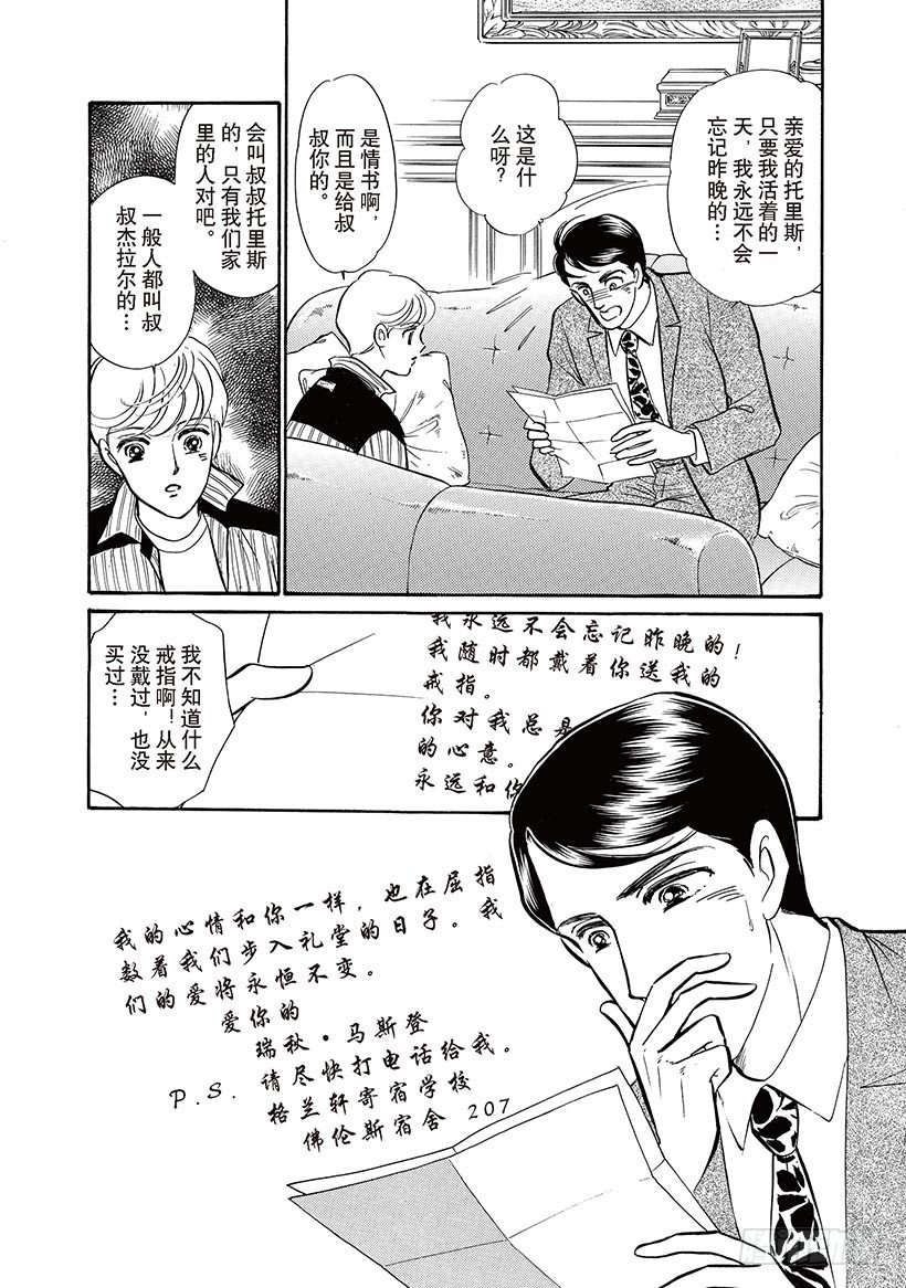 第2章0