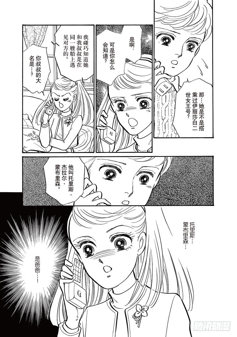 第3章0