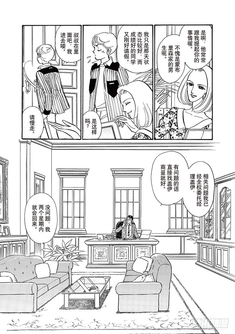 第1章6