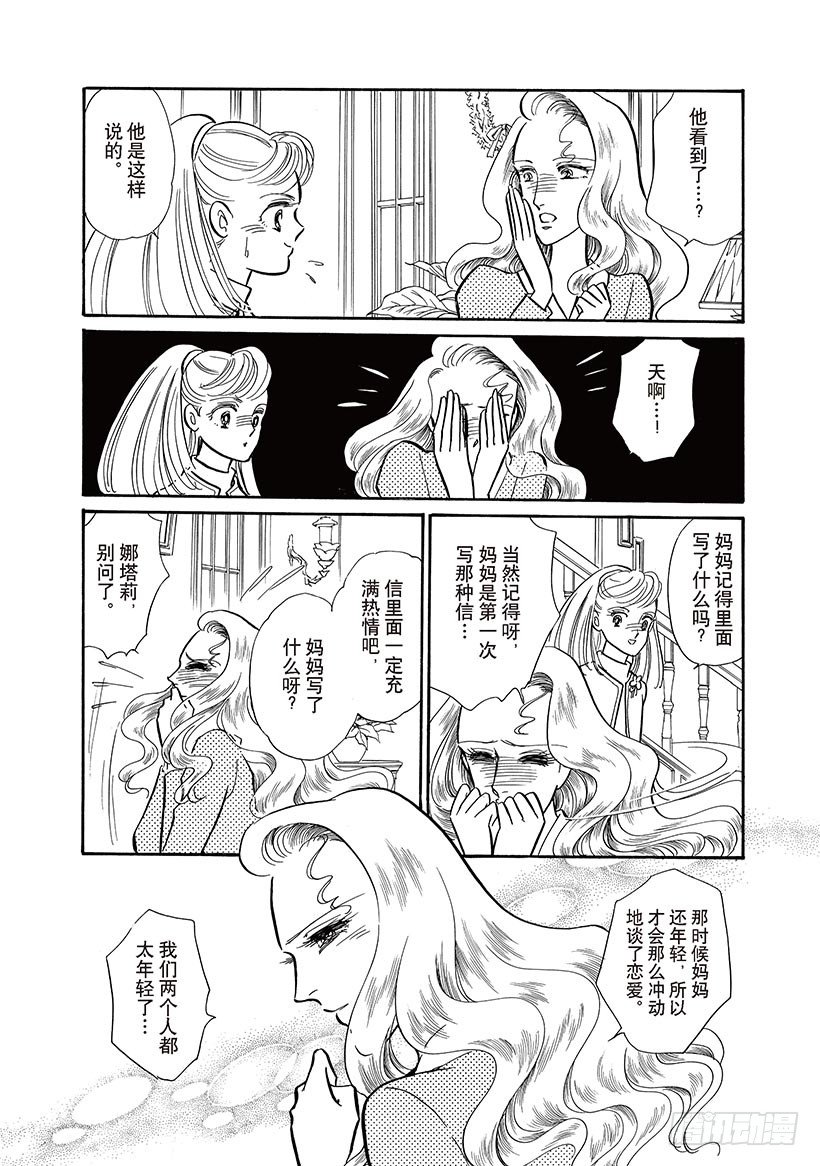 第3章5