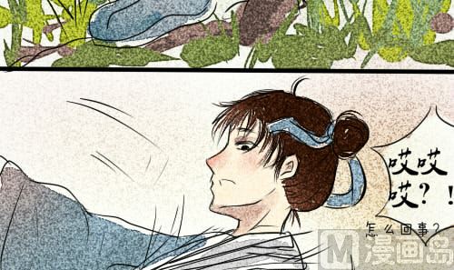 番2