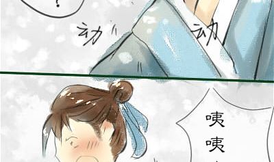 不得了的东西1