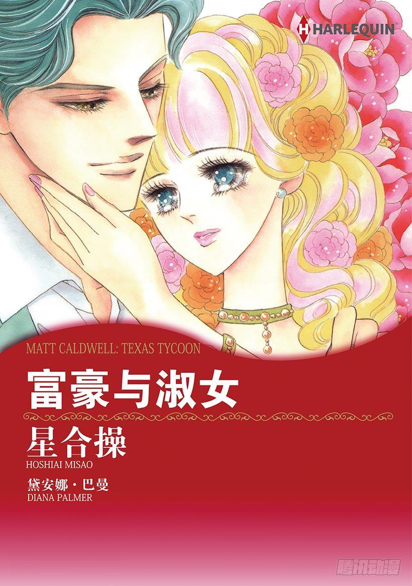 第1章0