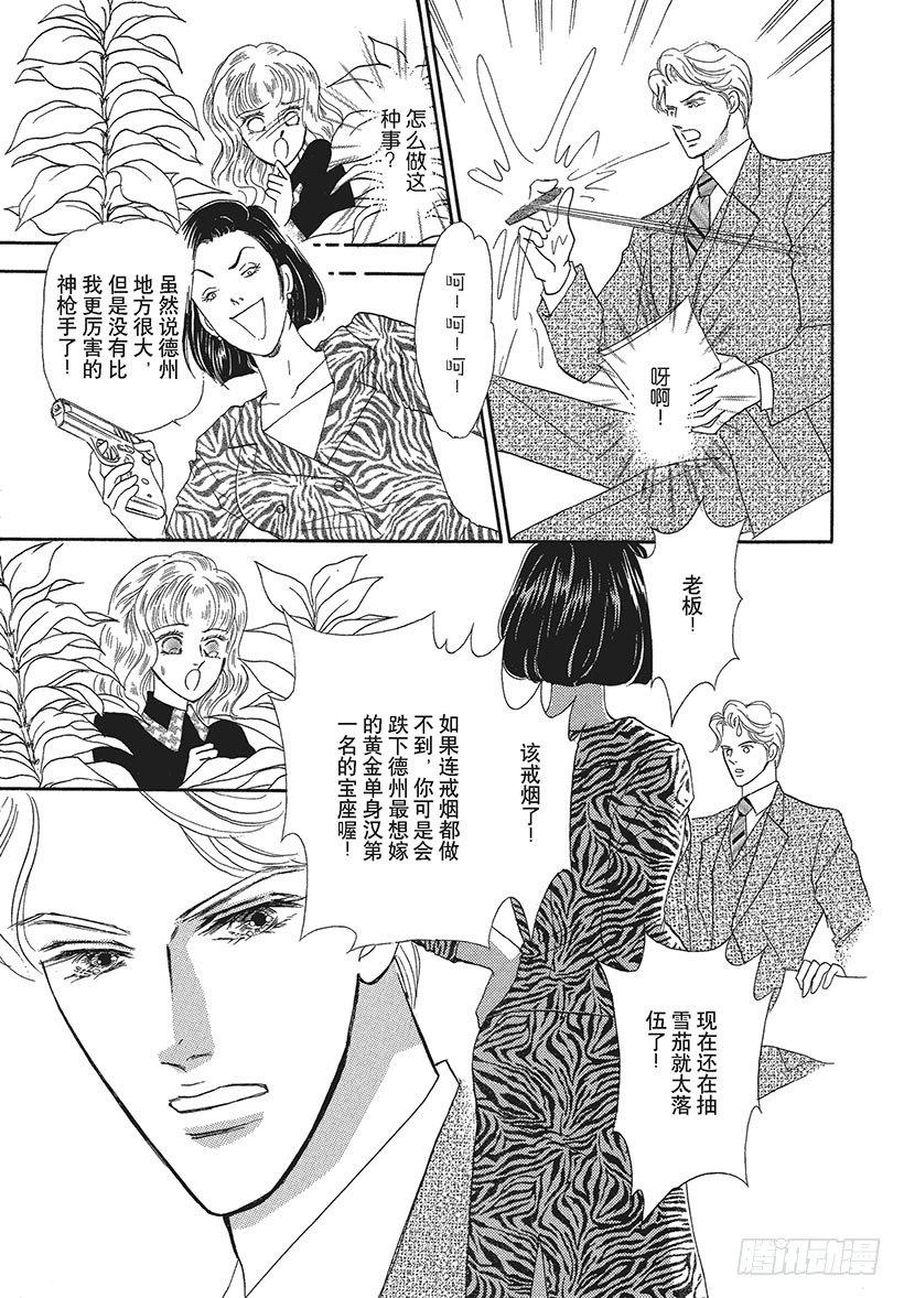 第2章5
