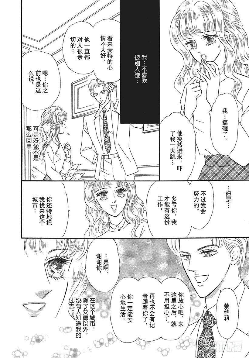 第2章0