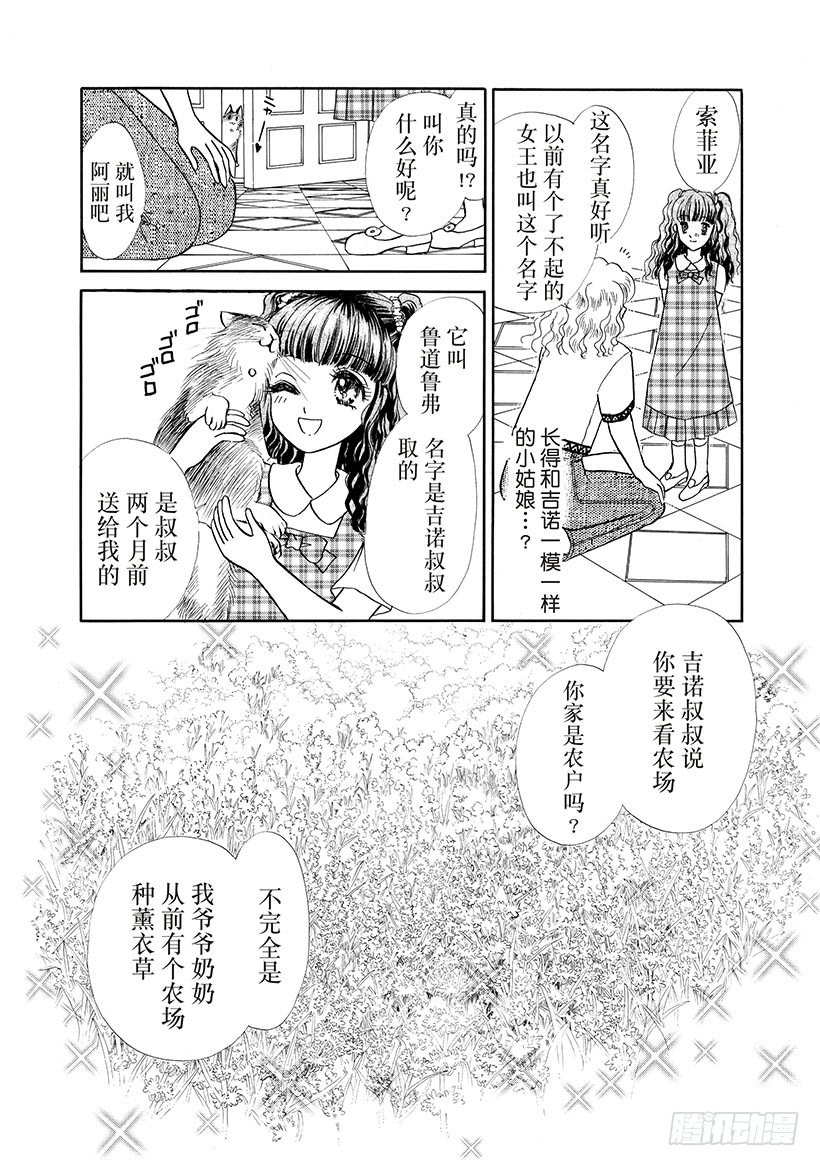 第3章5