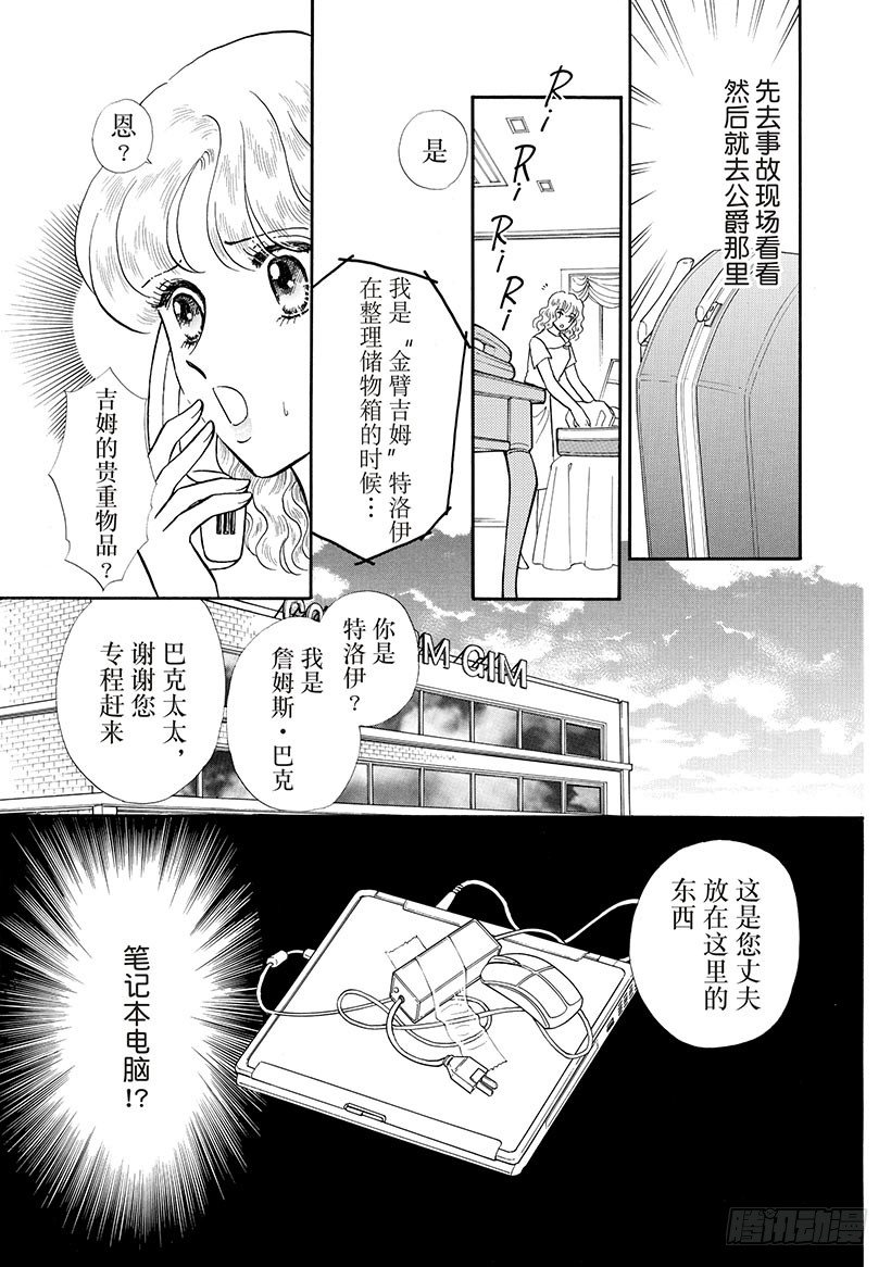 第1章6