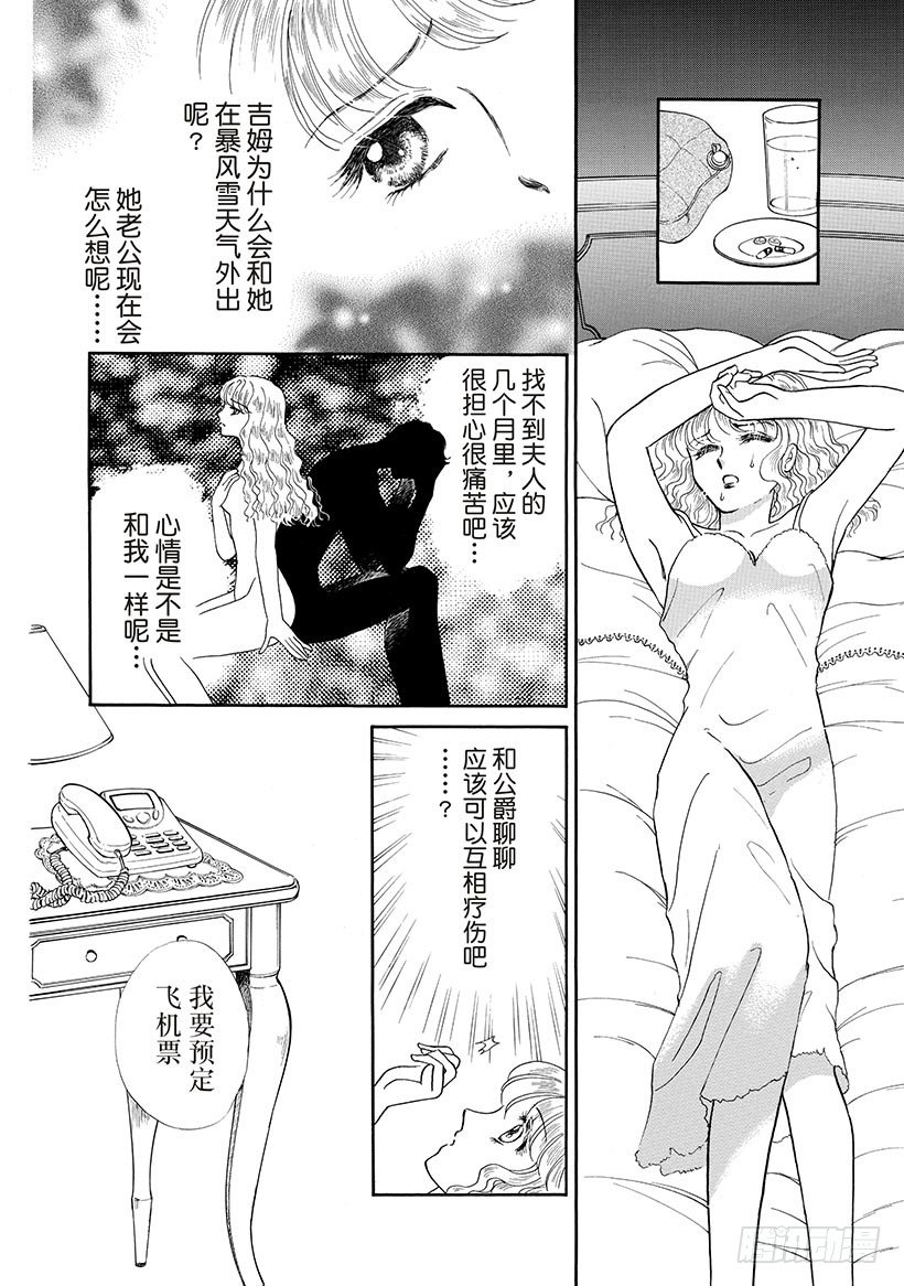 第1章5