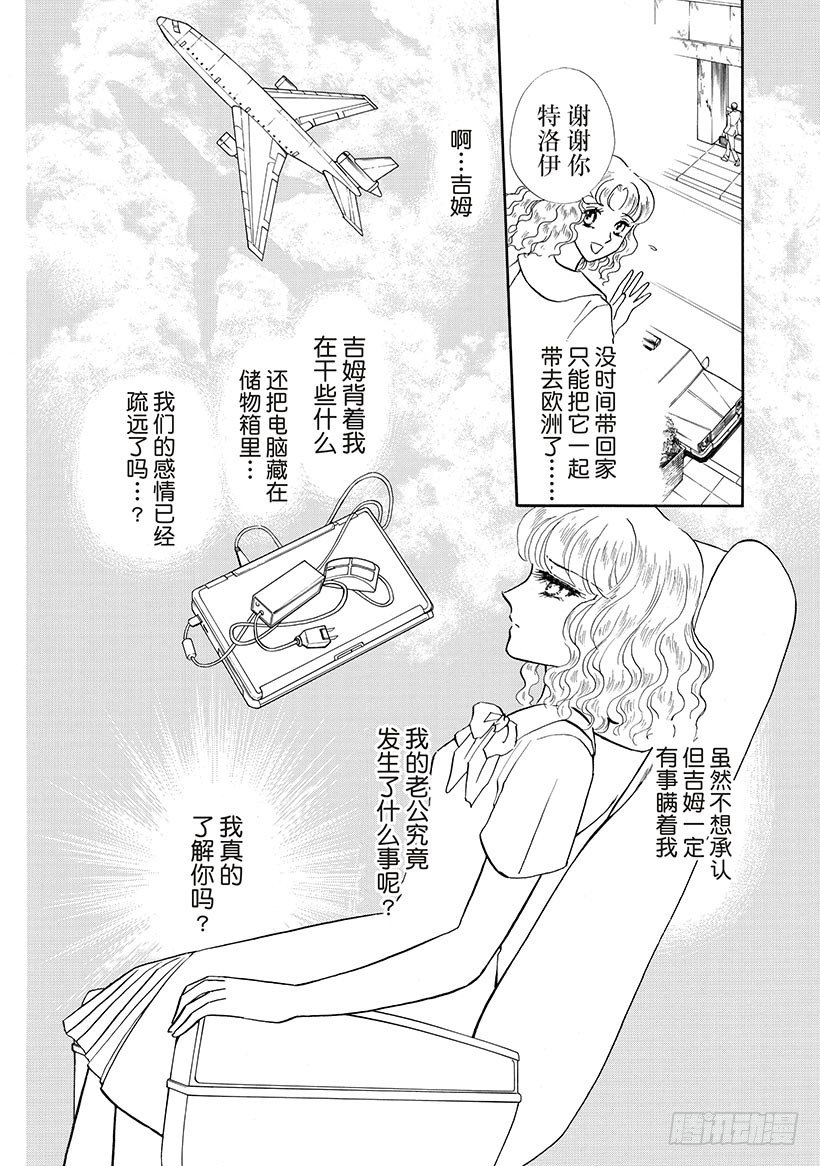第1章7