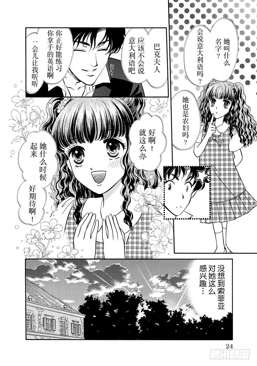 第3章3