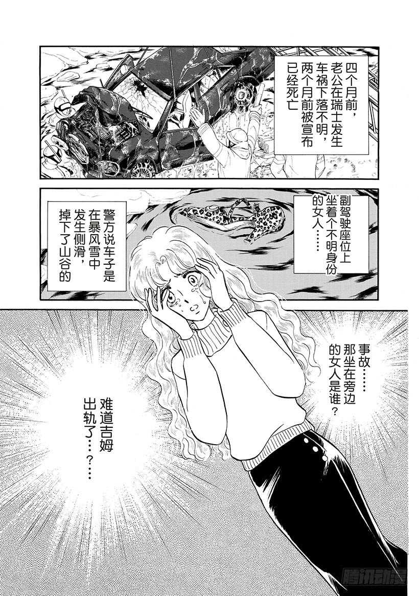 第1章1