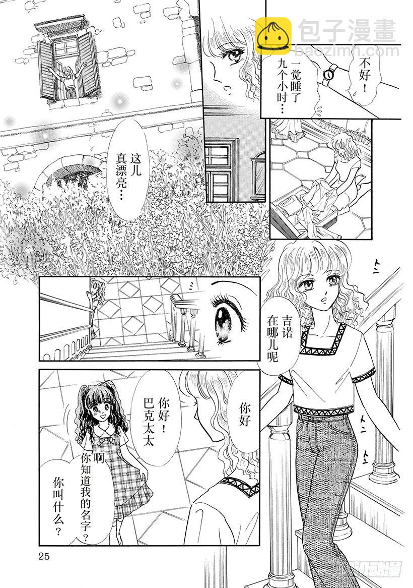 第3章4
