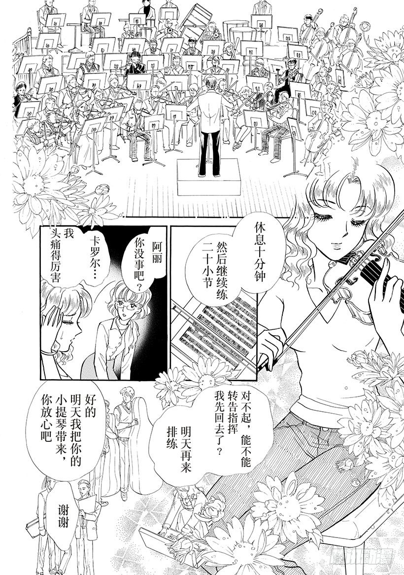第1章3