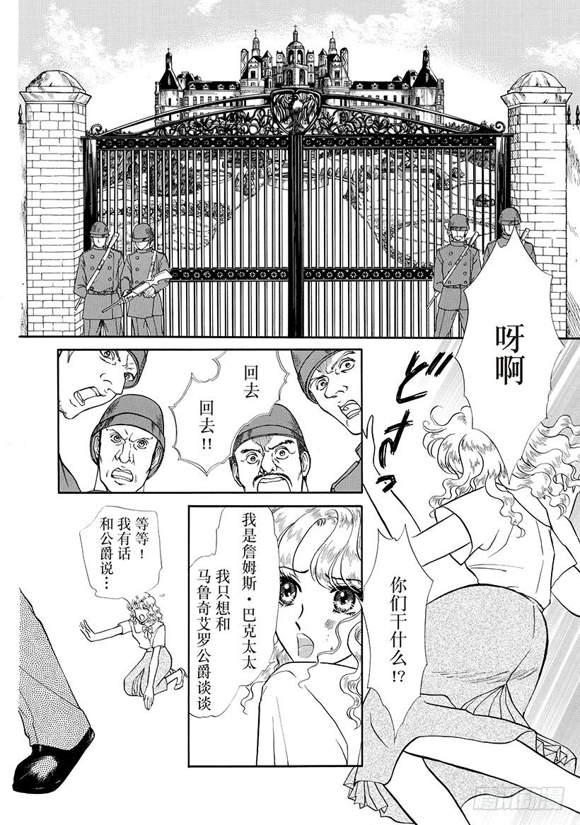 第1章9