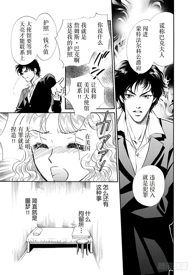 第2章4