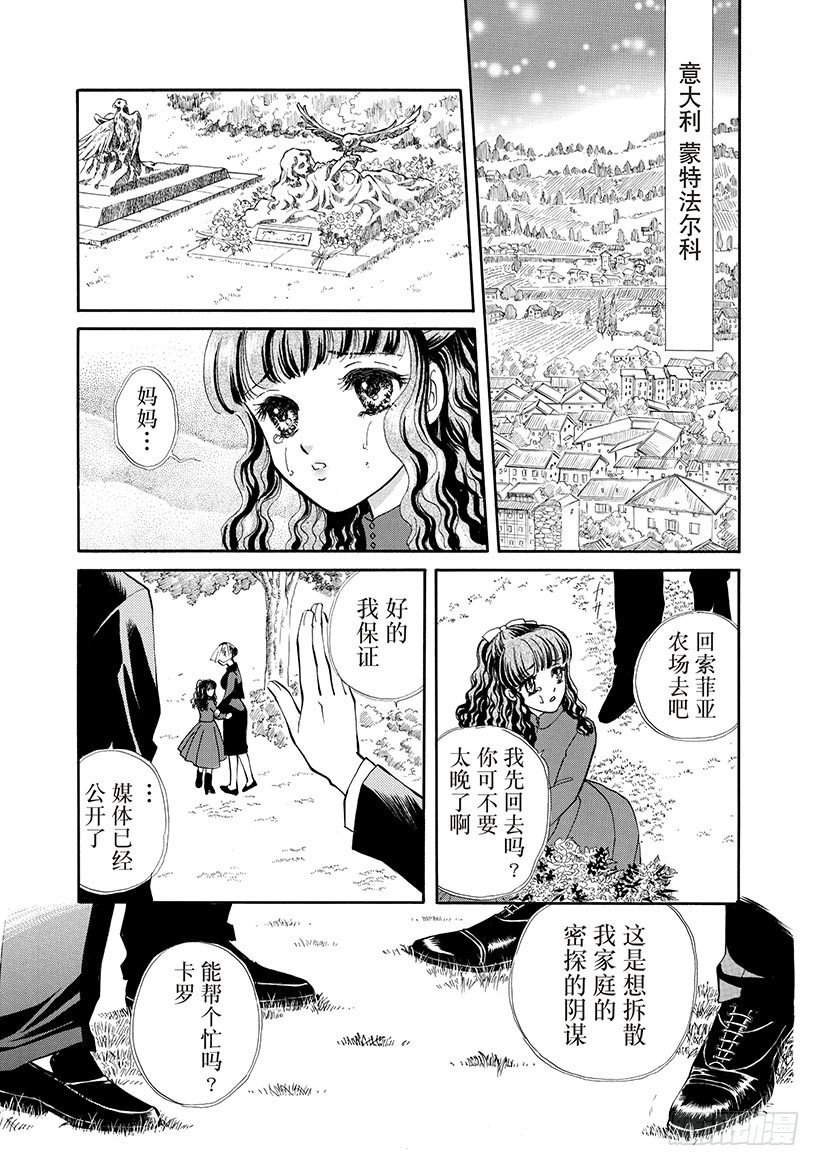 第1章8
