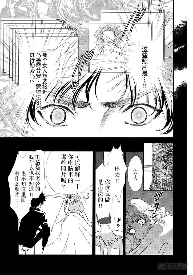 第2章6