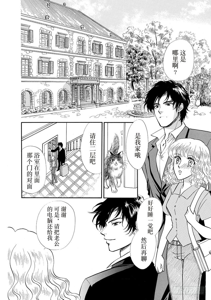 第3章1