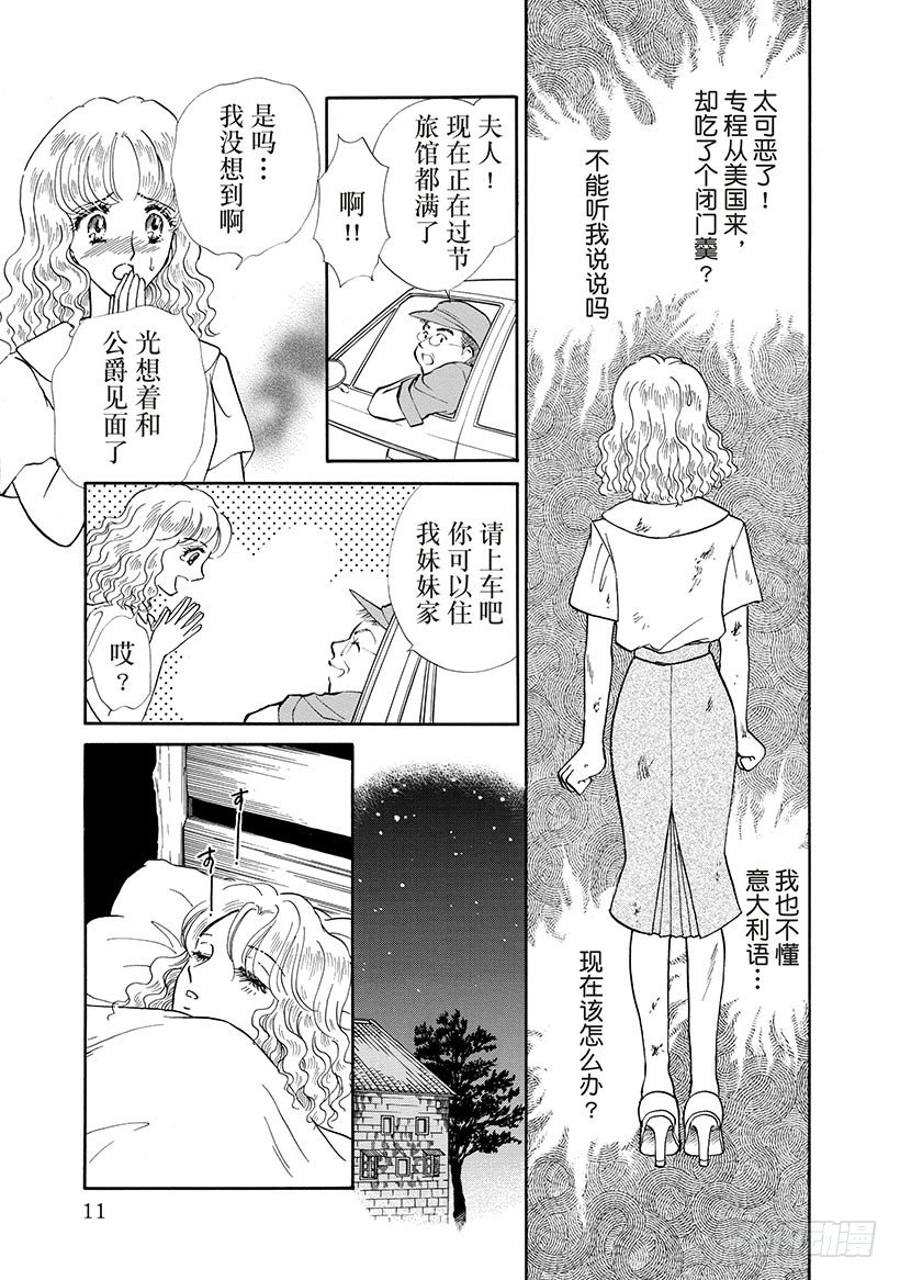 第2章0