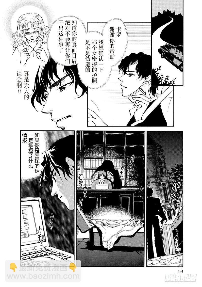 第2章5