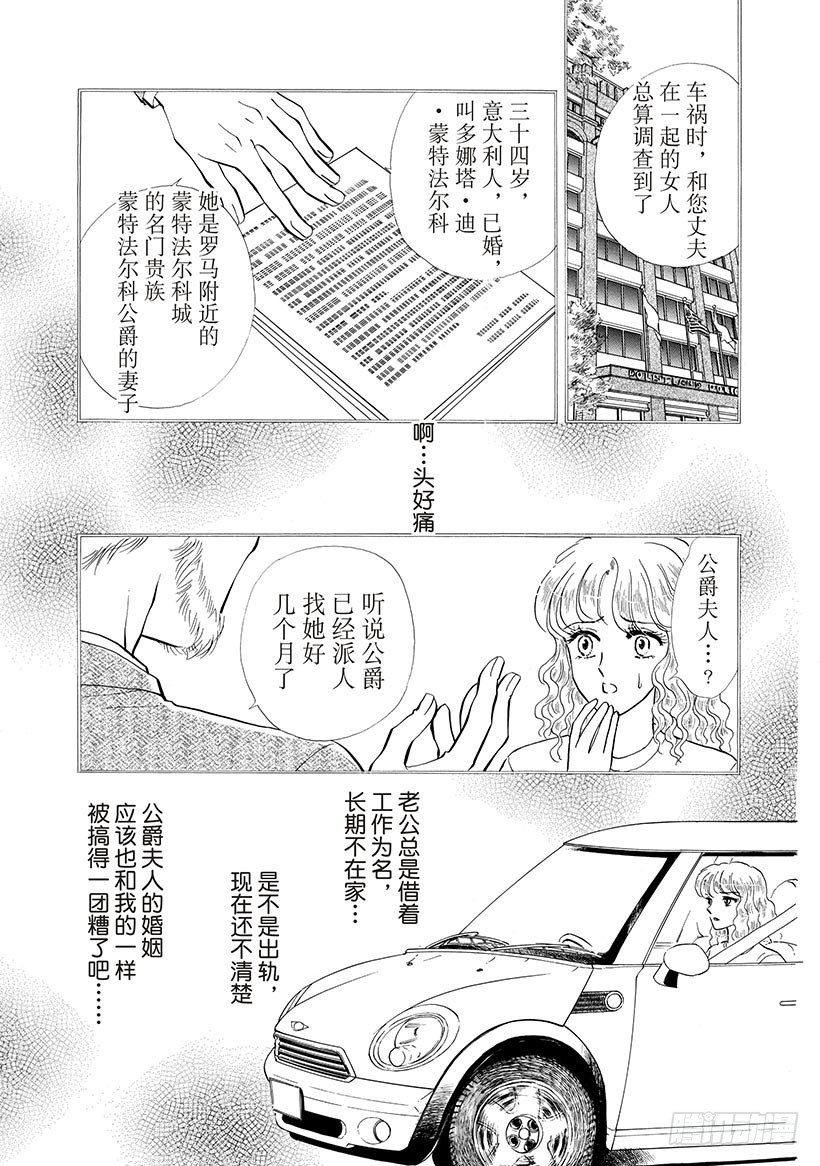 第1章4