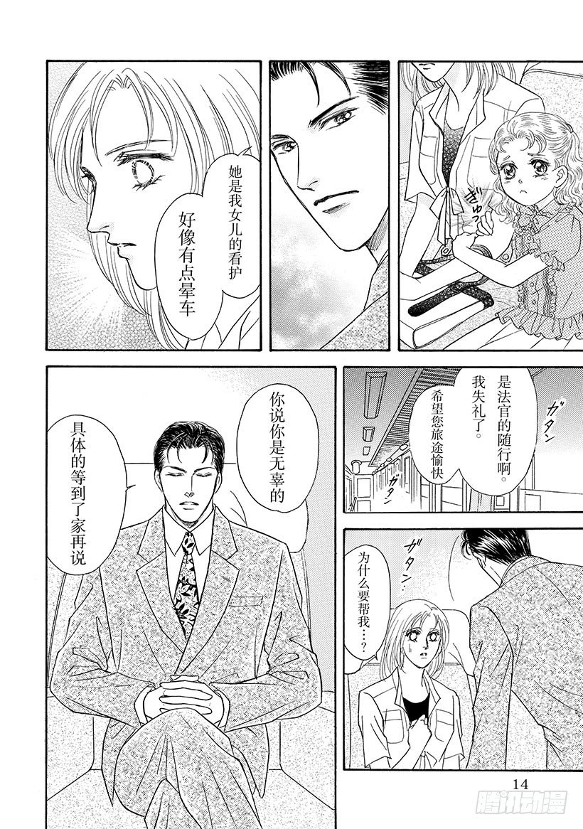 第2章3
