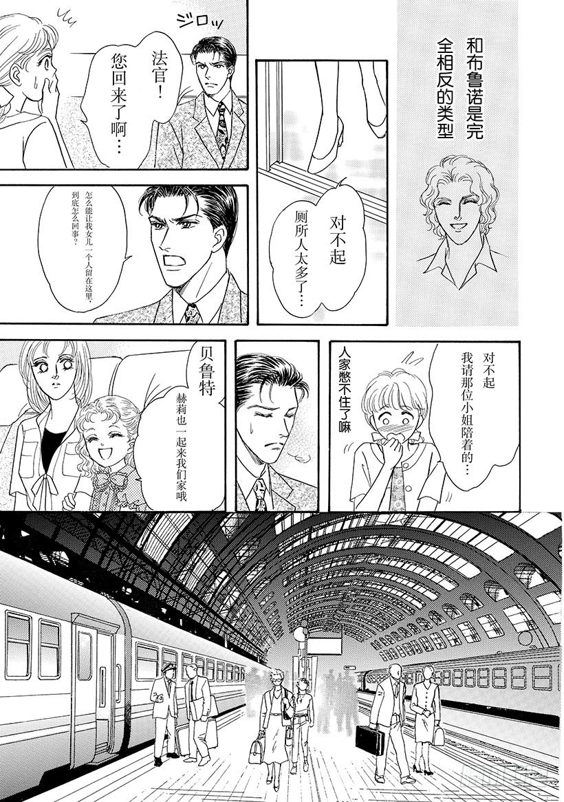 第2章6