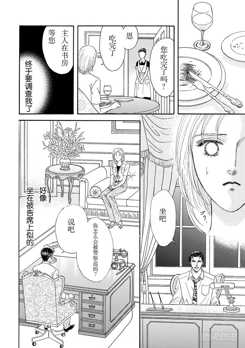 第3章0