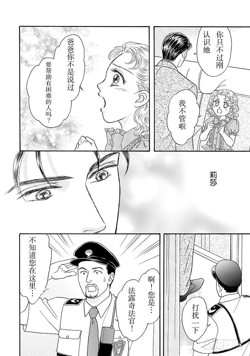 第2章1