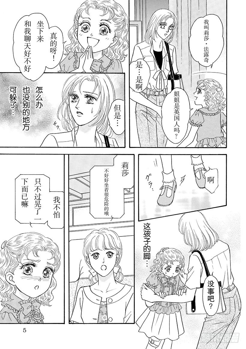 第1章4