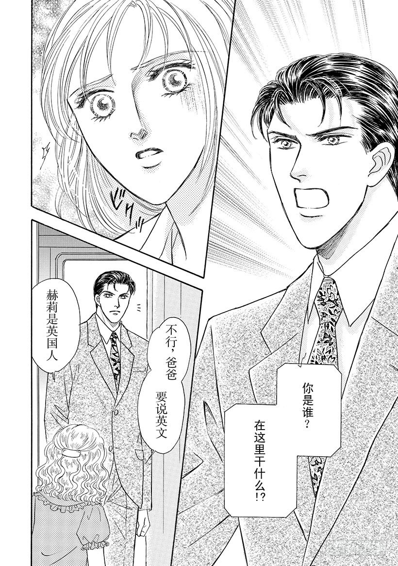 第1章7