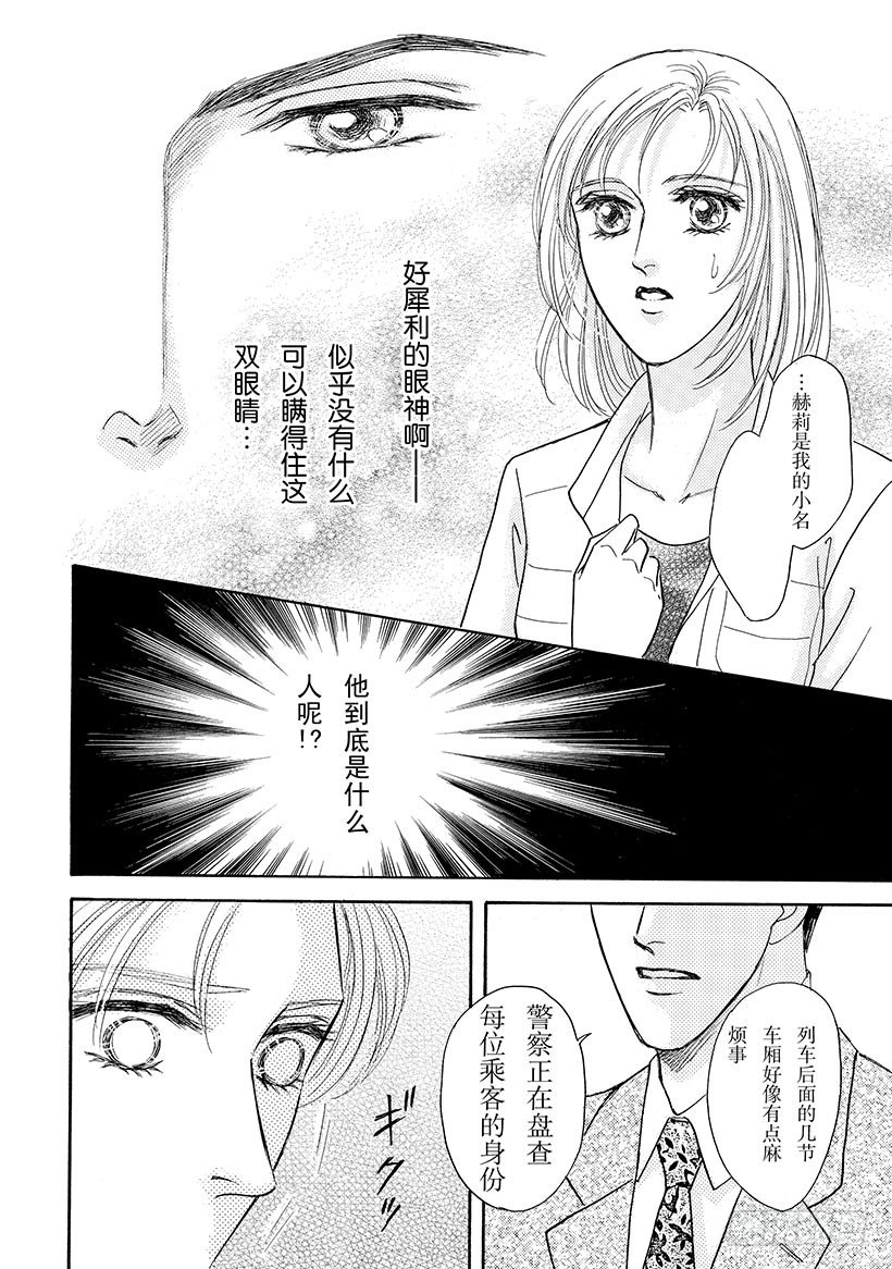 第1章9