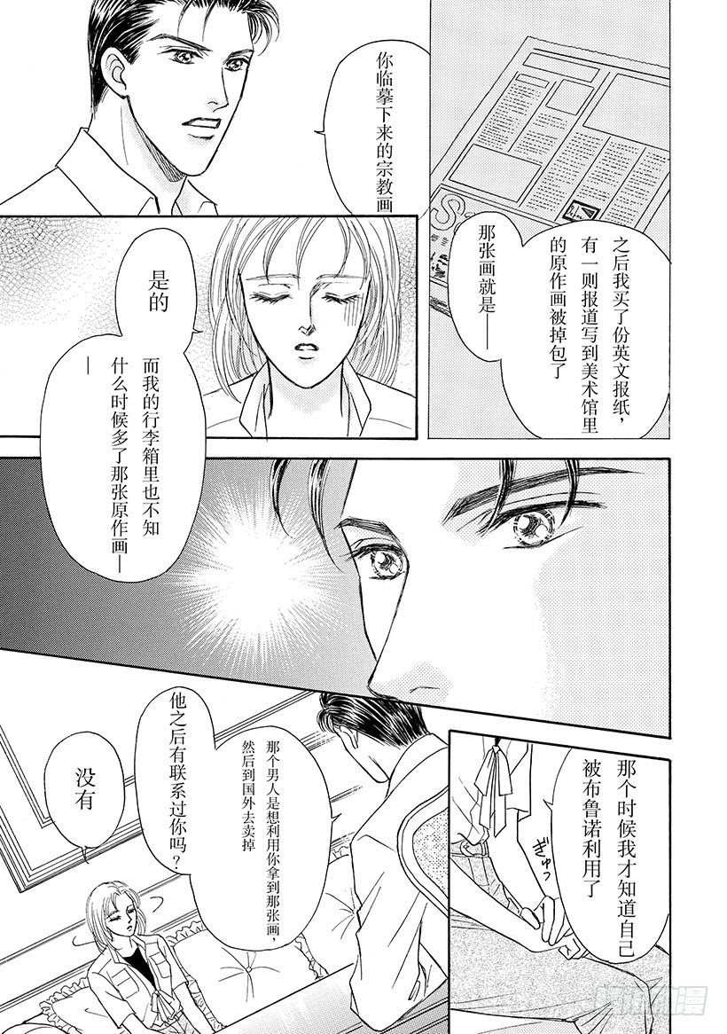 第3章3