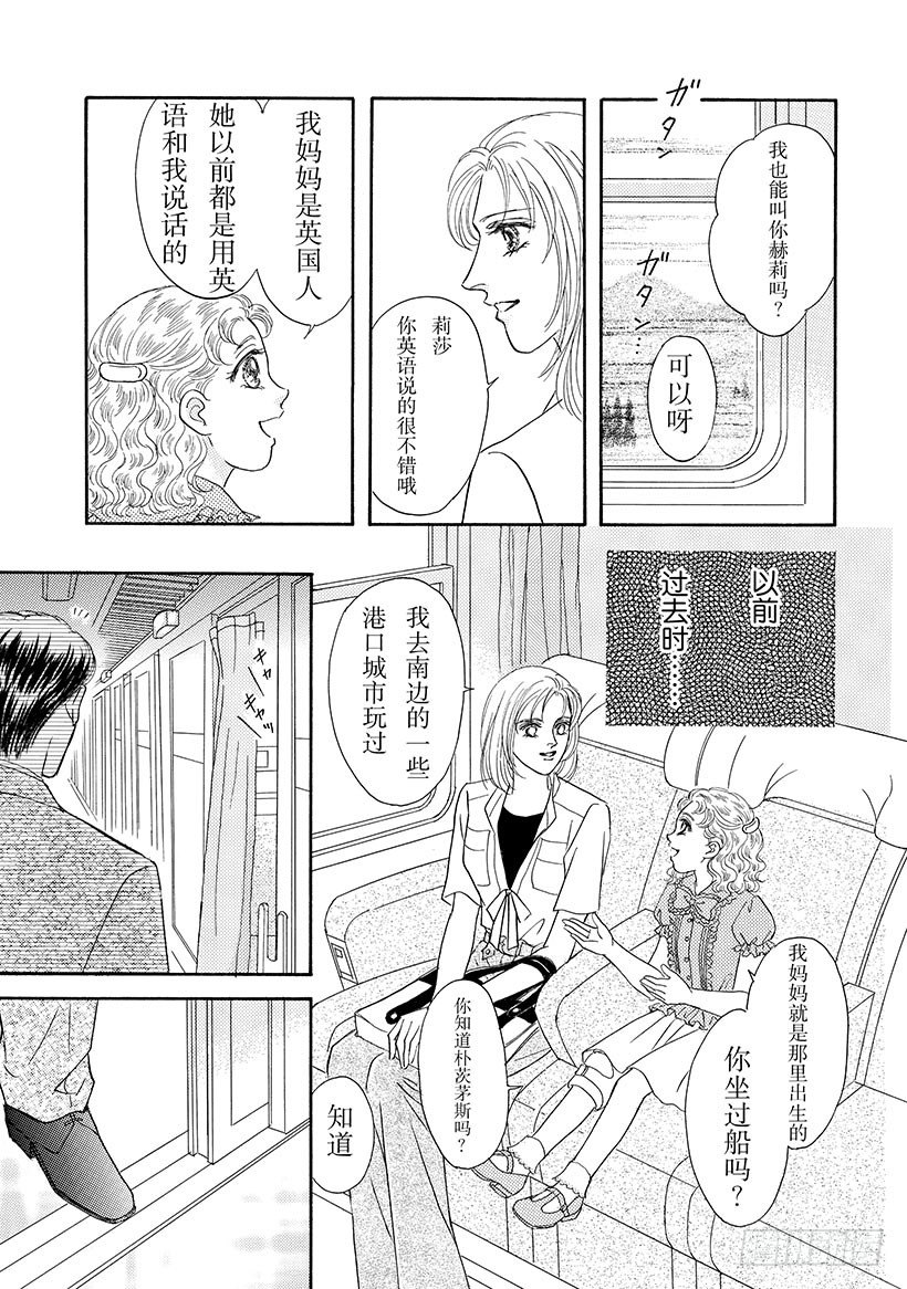 第1章6
