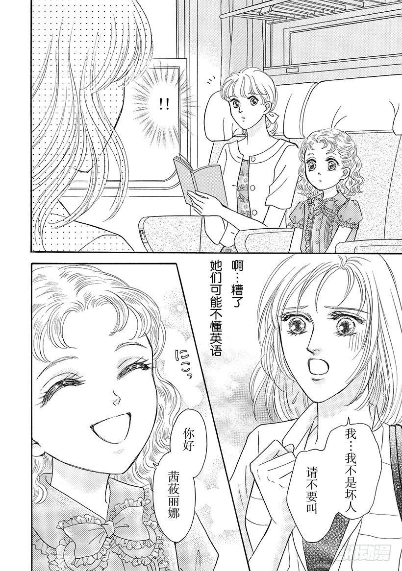 第1章3