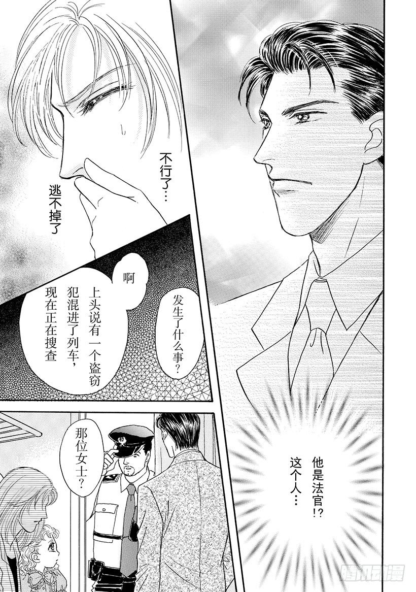 第2章2
