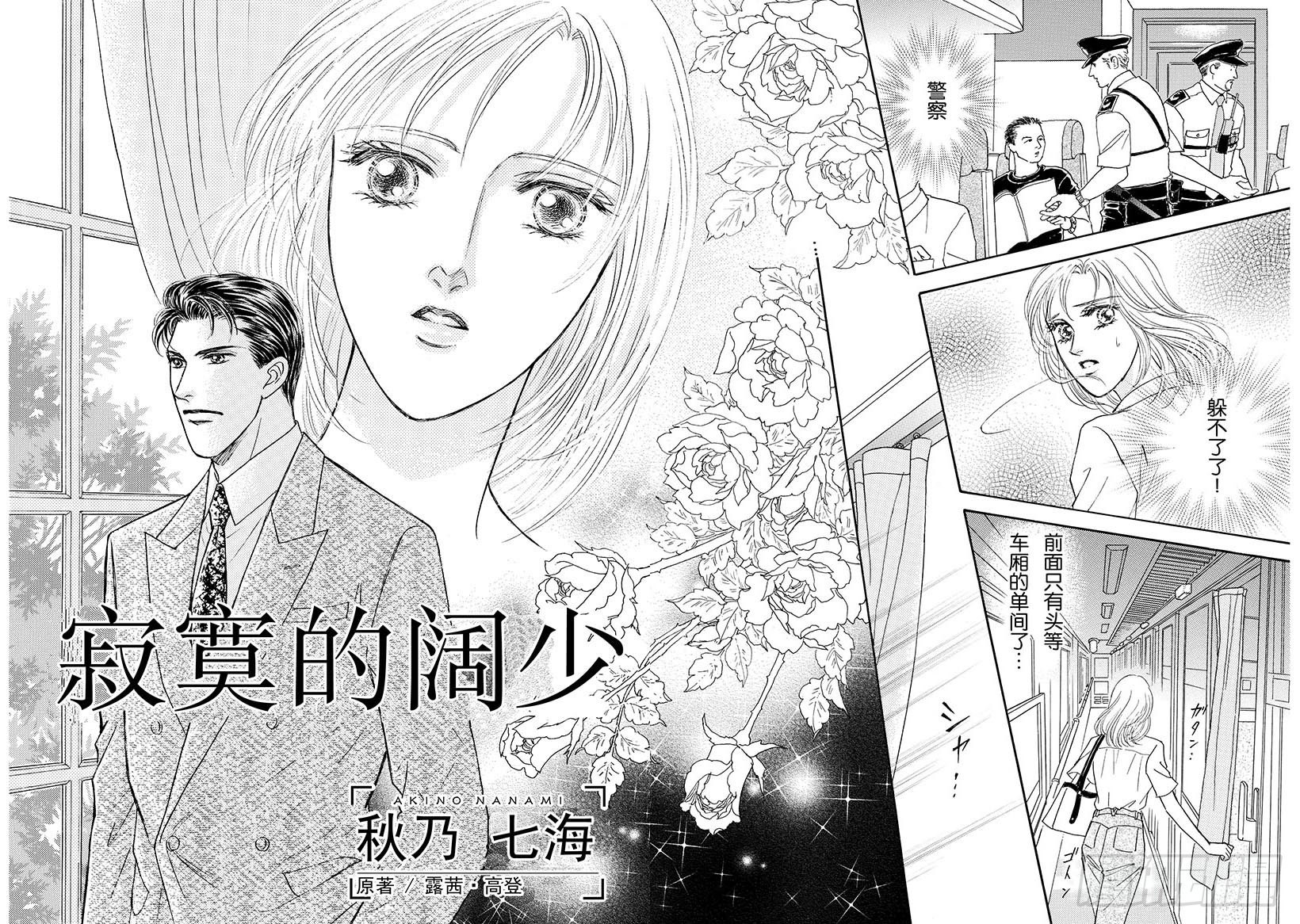 第1章2